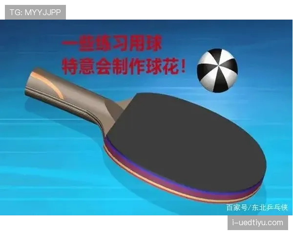 揭秘发球五秒违例规则，教你如何快速完成有效发球
