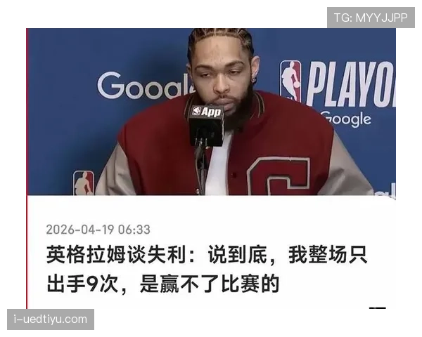 英格拉姆突破后得分效率提升明显,拉开与其他得分手差距 英格拉姆突破后得分效率提升明显,拉开与其他得分手差距